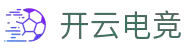 kaiyun开云★(集团)电竞智能科技股份有限公司网站